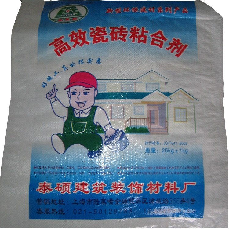 江苏 南通厂家直销瓷砖粘合剂界面剂 耐水抗冻融耐老化环保瓷砖胶