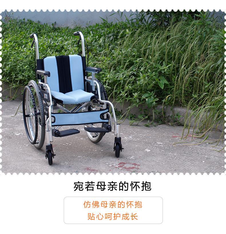 MIKI三贵儿童轮椅车MUT-1ER 轻便折叠 航太铝合金车架 为儿童设计示例图4