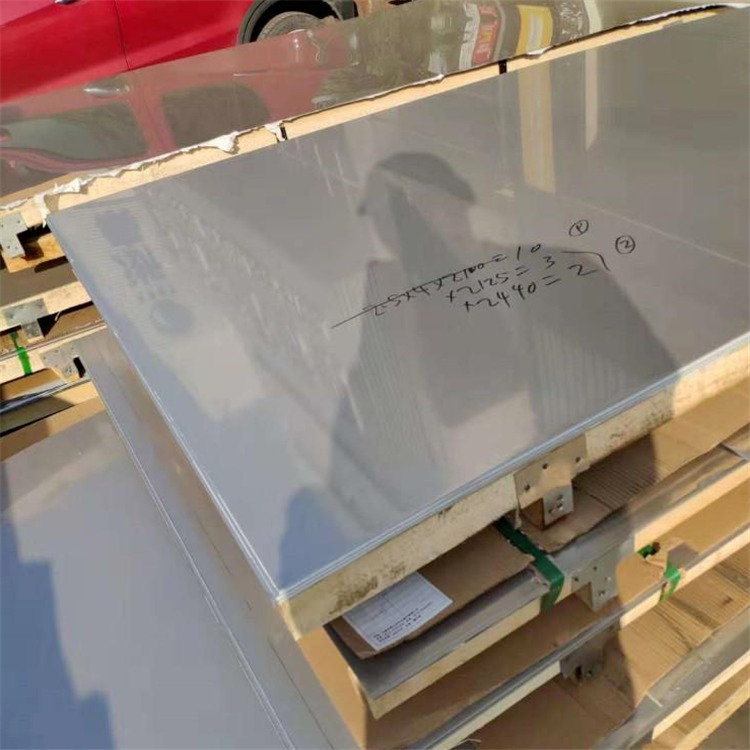 批发1Cr18Mn8Ni5N不锈钢板材 钢卷板材剪板激光