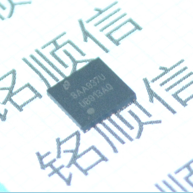 DS90UB913ATRTVRQ1 出售原装 串行器/解串器 WQFN-32芯片 深圳现货供应