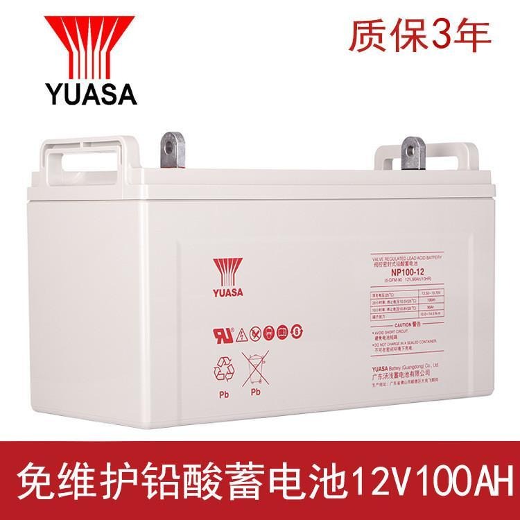 YUASA汤浅蓄电池NP100-12胶体免维护12V100AH直流屏UPS/EPS专用
