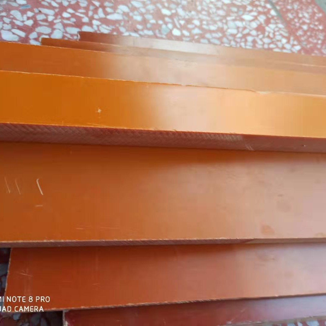 定制耐高温电木板材治具2-150 华凯橘红色电木板  加工黑色绝缘板