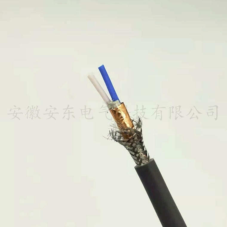 安东电缆 通讯电缆 RS485-2x1.5平方 铜带绕包 镀锡丝编织屏蔽 国标通讯线