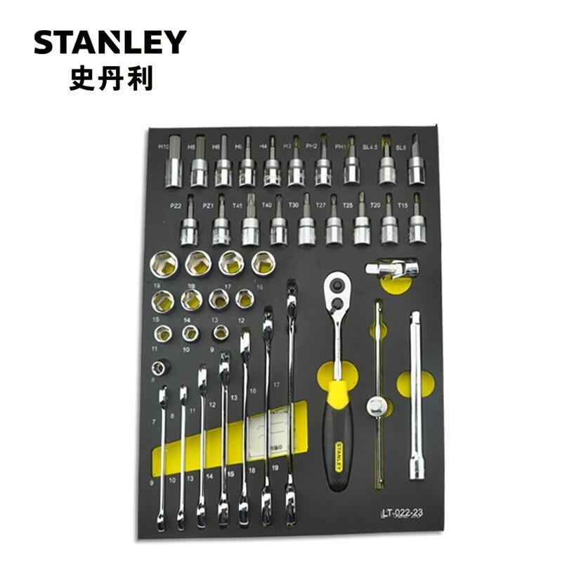 史丹利工具42件套10MM系列公制工具托工具组套 LT-022-23  STANLEY工具图片
