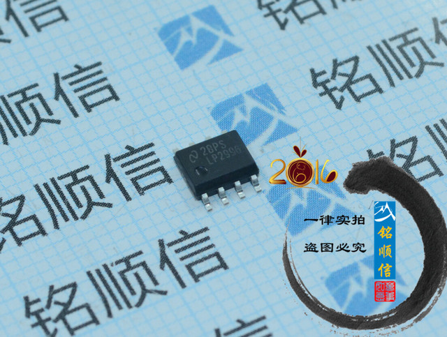LP2996MRX电源管理IC出售原装SOP8深圳现货欢迎查询LP2996MR图片