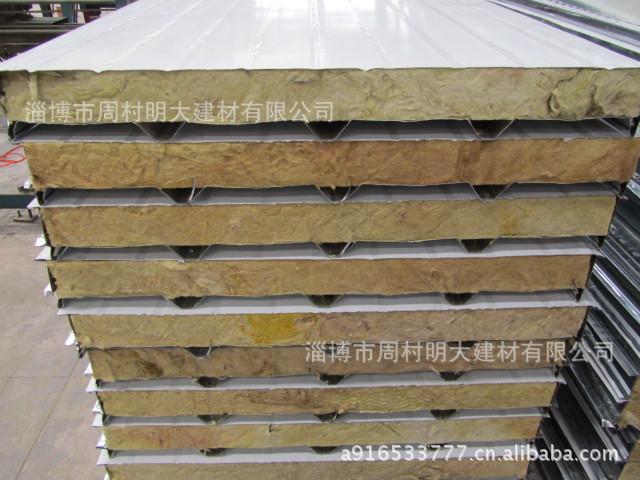 岩棉厂家长期生产销售 保温 隔热 防火 彩钢夹心复合板示例图18