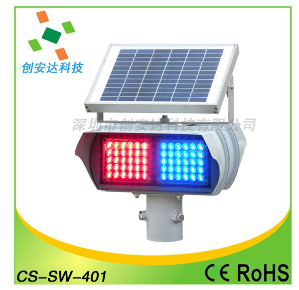 深圳创安达科技生产太阳能爆闪灯警示灯 价格优惠 质量好 亮度高示例图4