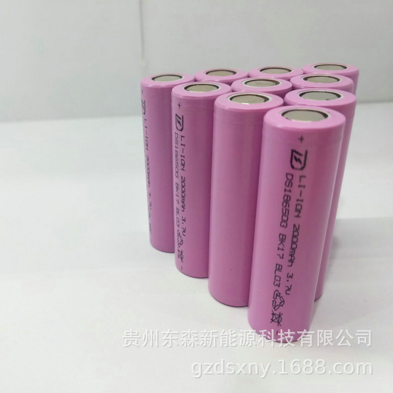 厂家直销 18650 2000mah储能电池 动力锂电池 锂电池组 定制示例图5