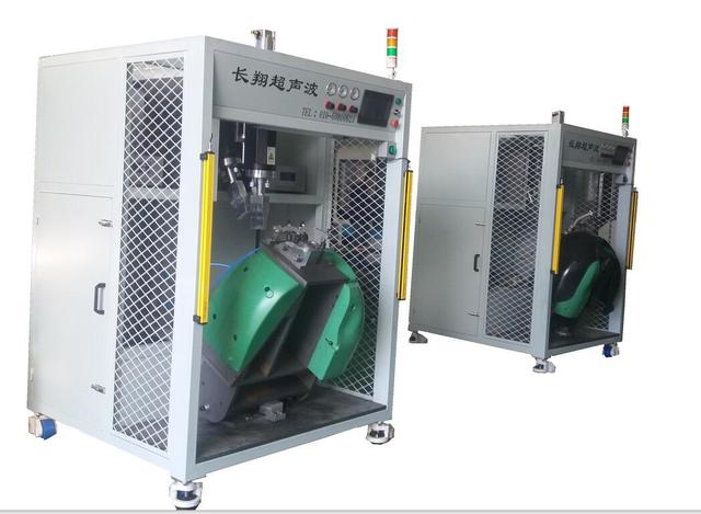 自动化塑料焊接机 自动化塑料超声波焊接机