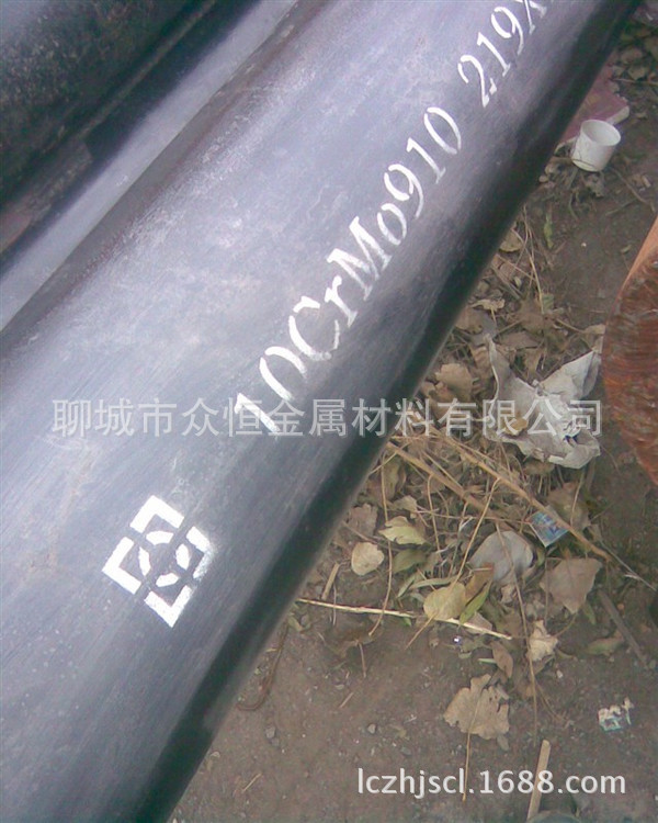 佛山Q345无缝钢管厂家  大口径钢管 锰管377*25无缝钢管示例图2