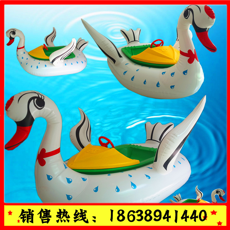 儿童卡通水上充气碰碰船  动物气圈水上游乐设备玩具  电动碰碰船示例图4