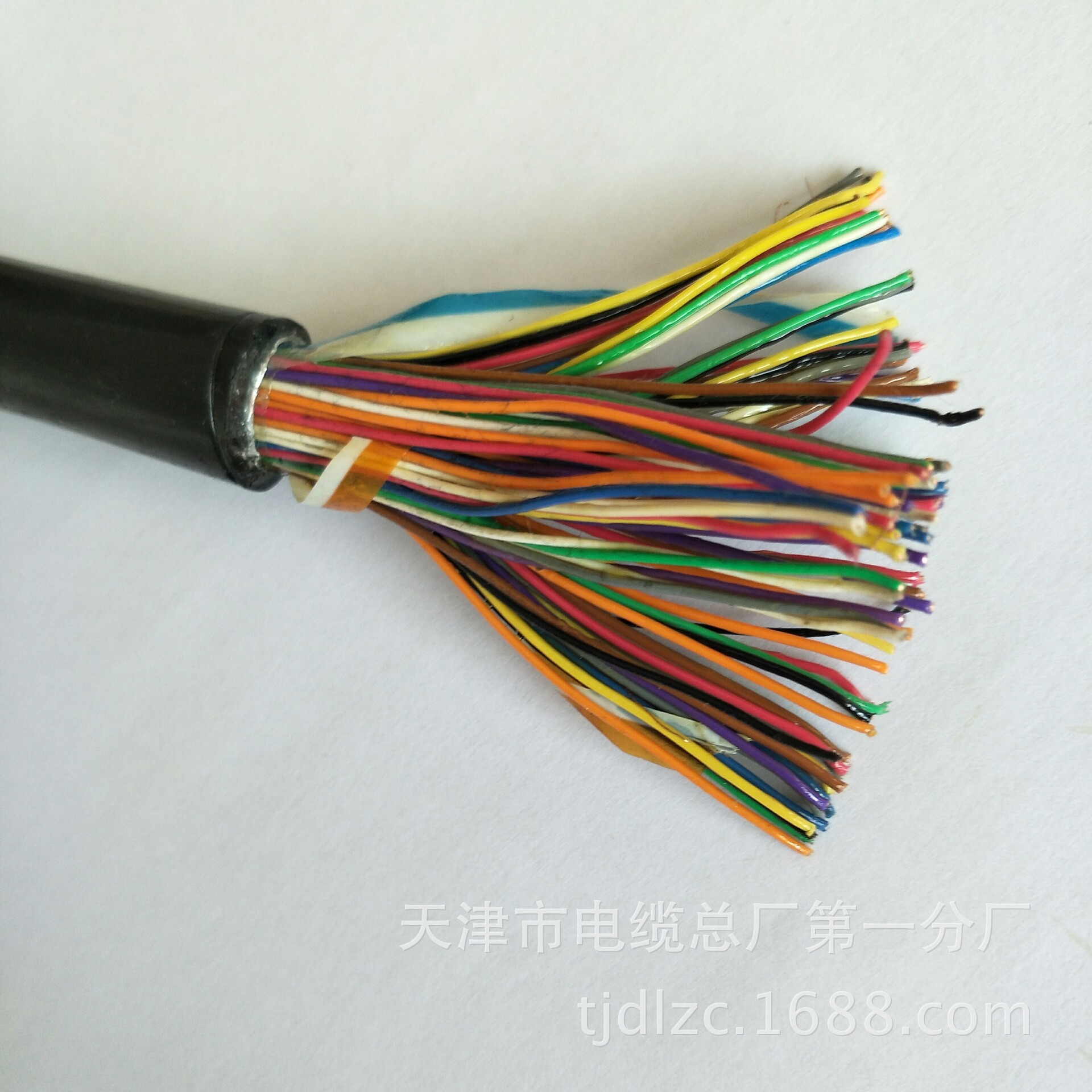 ZR HAVP 13*32*0.15+4*48*0.2系统电缆音频扩音系统电缆示例图12