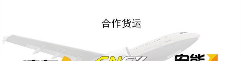 韩国丰山c5110磷铜带 高弹性耐腐蚀 开关、接插件专用c5101磷铜带示例图18