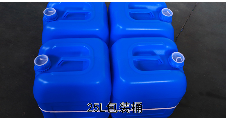 现货特供堆码包装塑料桶  食品化工广口酵素包装塑料桶厂家特价示例图20