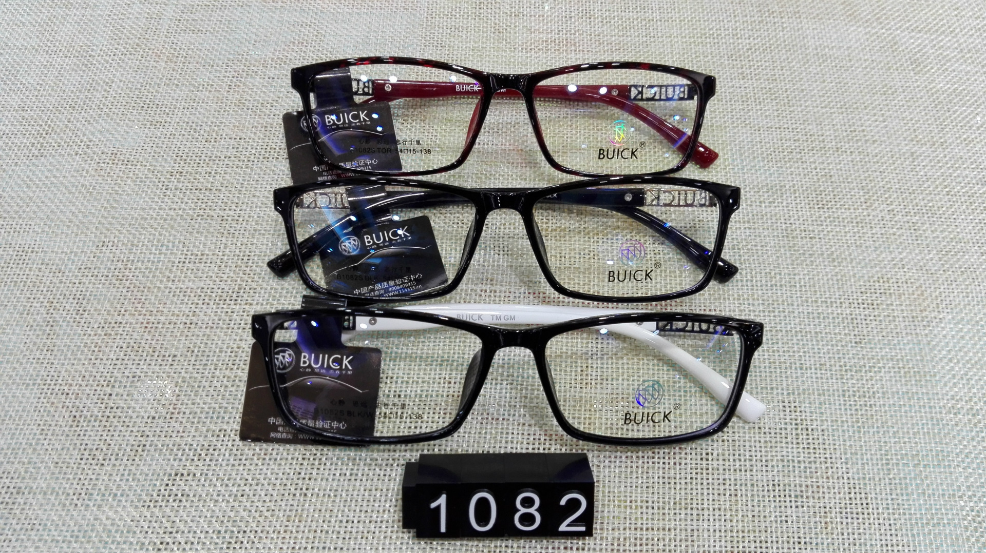 买10送1 批发别克品牌近视眼镜框男女全框百搭时尚超轻TR90眼镜架示例图8