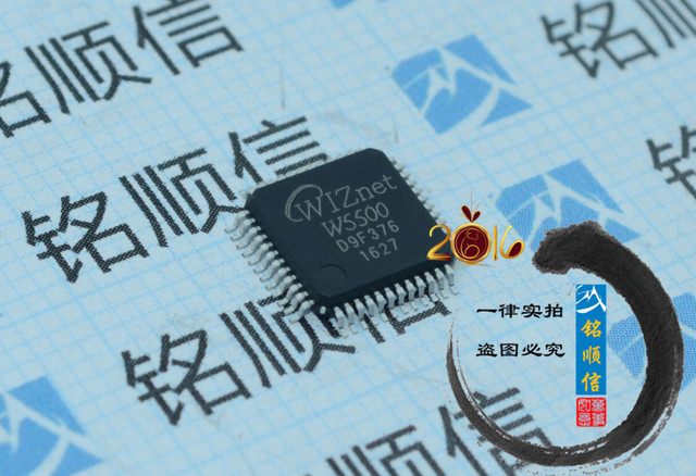 W5500以太网硬件芯片控制芯片LQFP48长期原装深圳现货图片