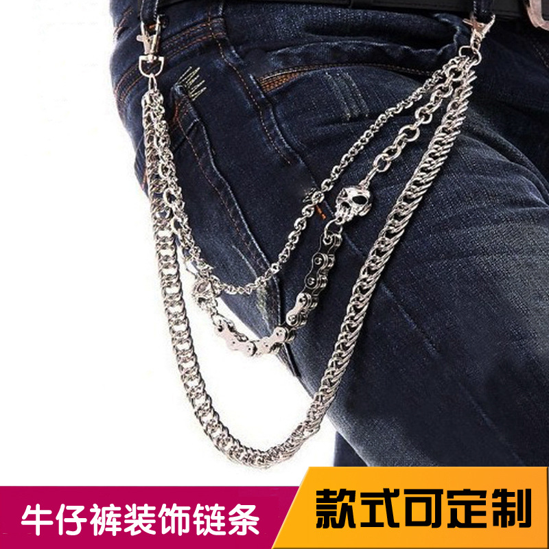 上海明星演出混批嘻哈金属牛仔裤链 新款装饰腰链批发定做示例图4