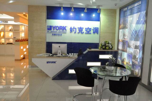 北京约克中央空调约克中央空调 一级代理销售安装维保
