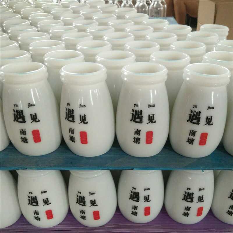 乳白酸奶瓶 老北京酸奶 布丁瓶 瓷瓶酸奶厂家 200ml 白瓷瓶示例图5