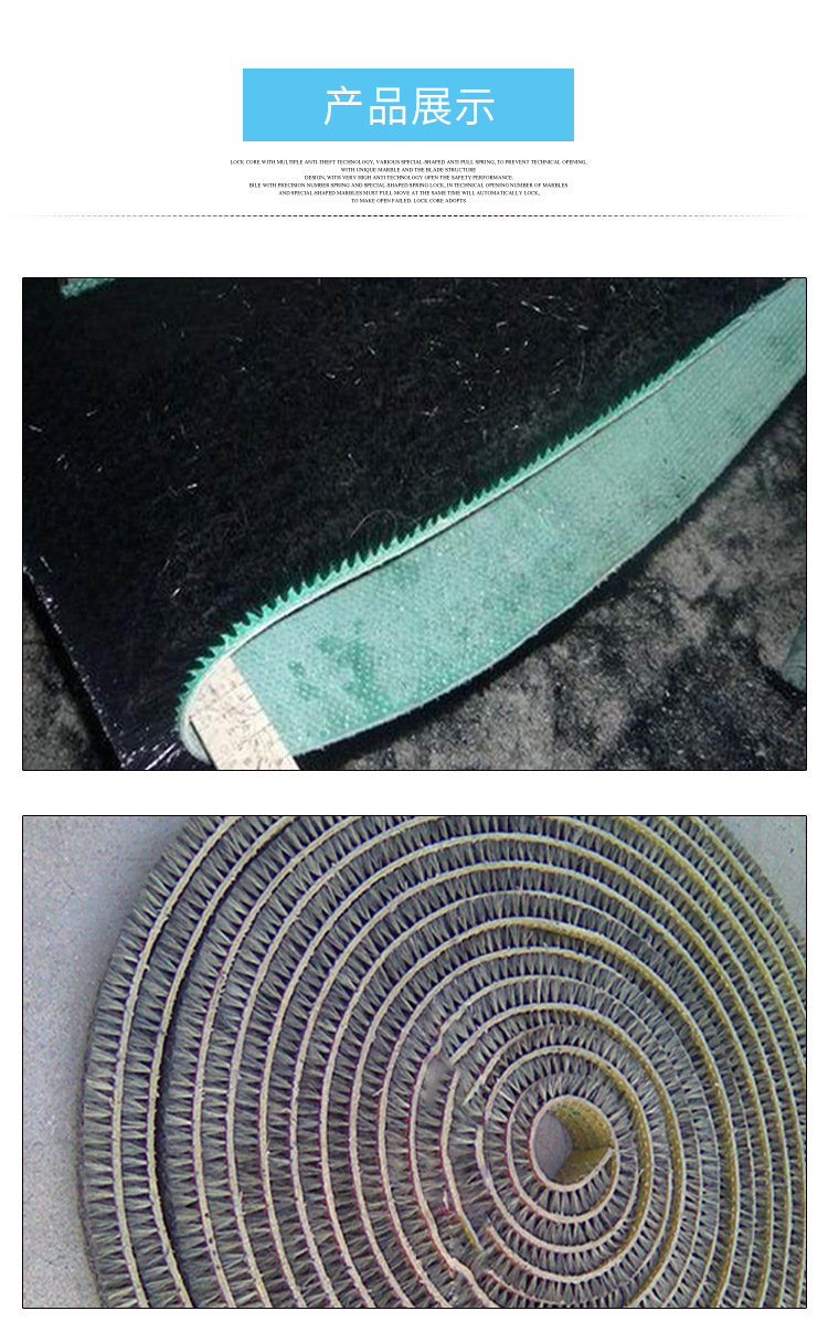专业生产白色尼龙丝皮带刷 输送刷 皮带式毛刷 履带式毛刷示例图6
