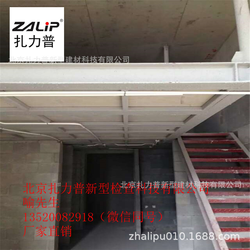 LOFT公寓商铺加改建隔层板 北京万科钢结构轻质水泥阁楼板示例图6