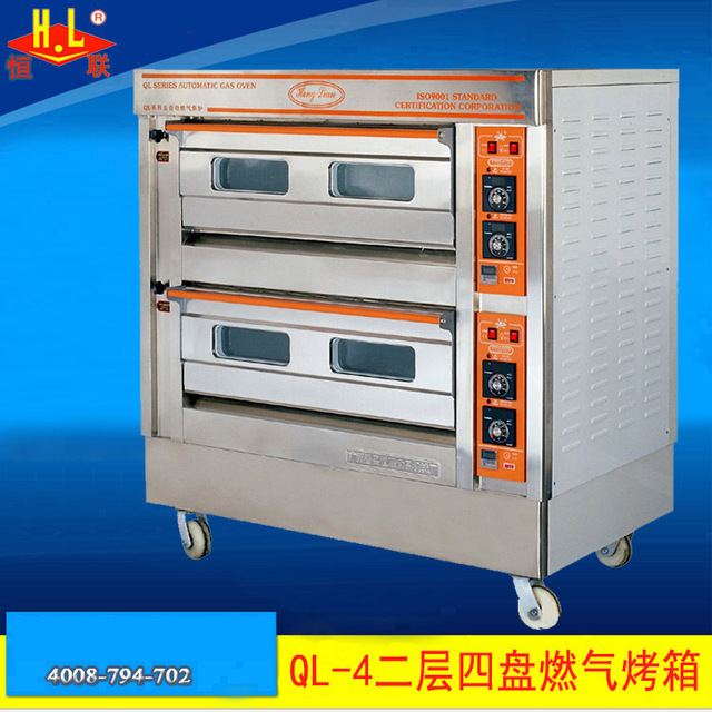 恒联燃气烤箱 QL-4双层四盘液化燃气面包烤箱 商用蛋糕烤箱披萨烤箱