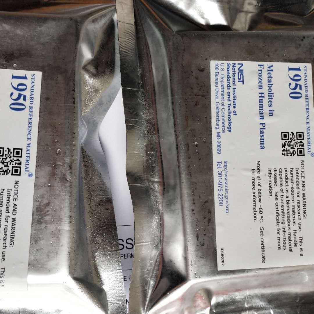 美国NIST标准品 SRM 1493多氯联苯同系物、SRM 1492正己烷中有机氯农药 标准物质、进口标准品图片