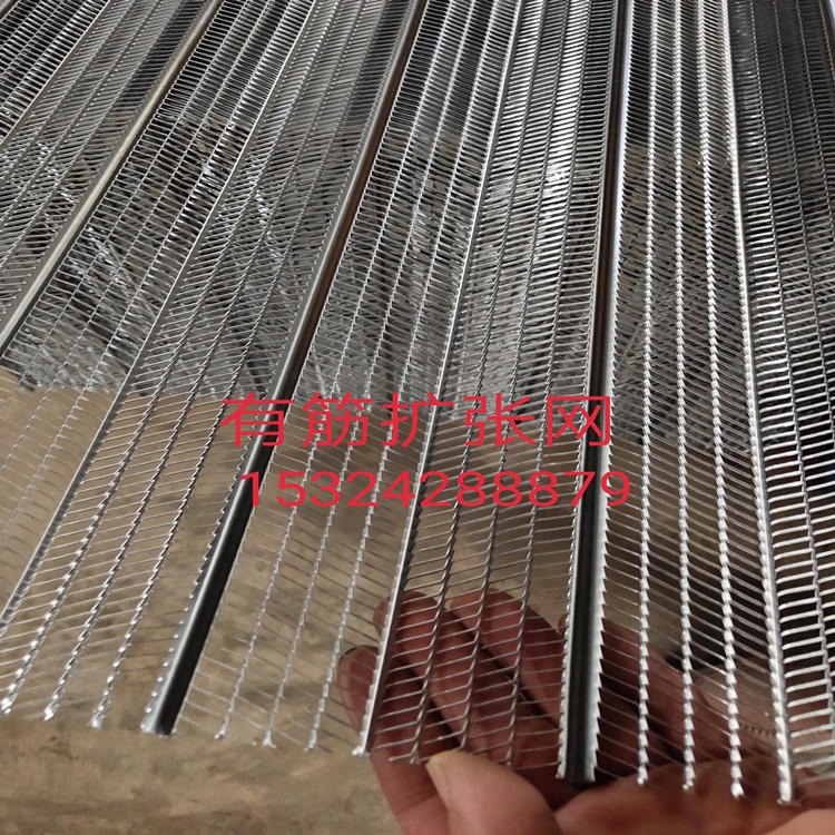 镀锌雪花板有筋扩张网 轻钢网膜 金属扩张网厂家 免费发样品