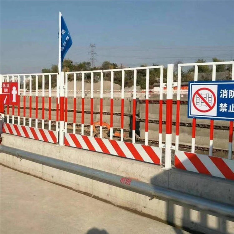 红白相间基坑护栏 工地临时施工基坑护栏 德兰供应安全防护基坑防撞栏