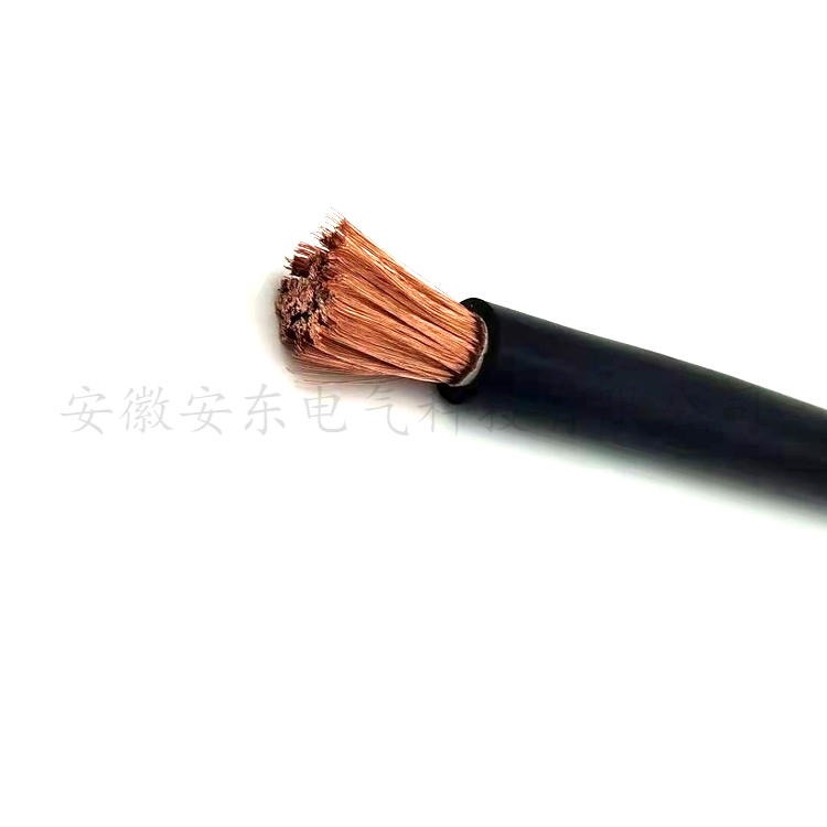 安东 铜芯丁腈聚氯乙烯绝缘软电力电缆 YVFR 1x120平方 特种电缆线
