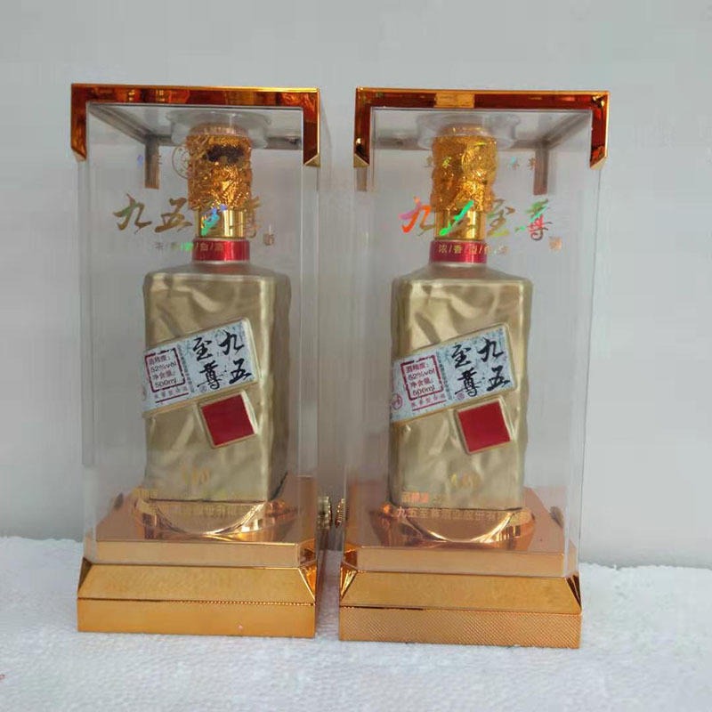 水晶酒盒包装水晶透明盒厂家白酒瓶外包装盒供应定制