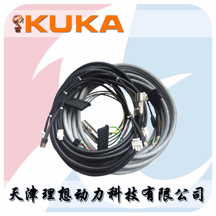 库卡KRC4外部轴编码器信号线KUKA第七轴动力线缆00-179-952驱动连接网线现货长度可定制