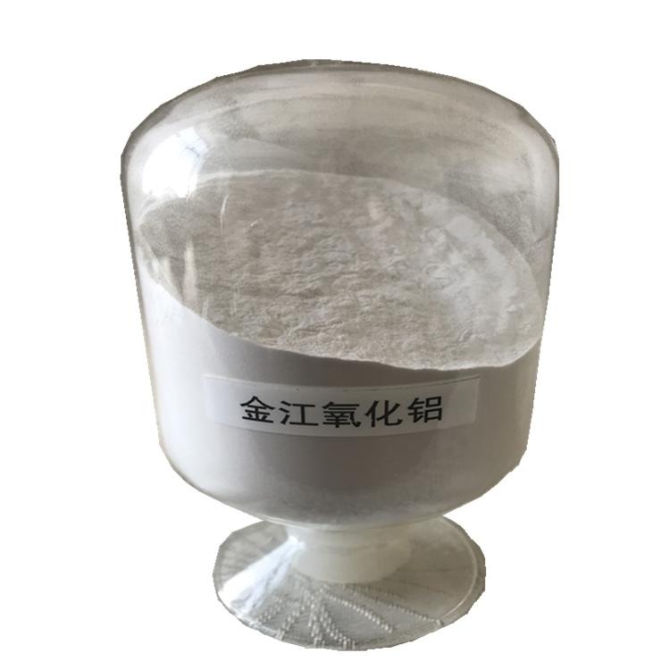 热喷涂高纯氧化铝粉 99.9%Al2O3 球形 三氧化二铝热喷涂粉 绝缘涂层理想选择 金江粉材 JZGR-101F