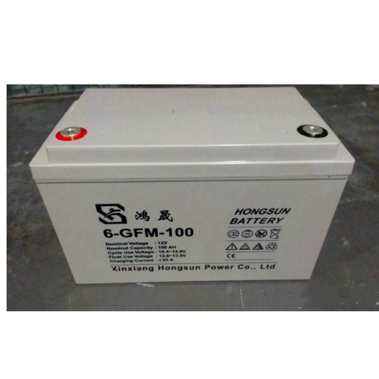鸿晟蓄电池6-GFM-120医疗精密仪器设备不间断电源12V120AH现货直销