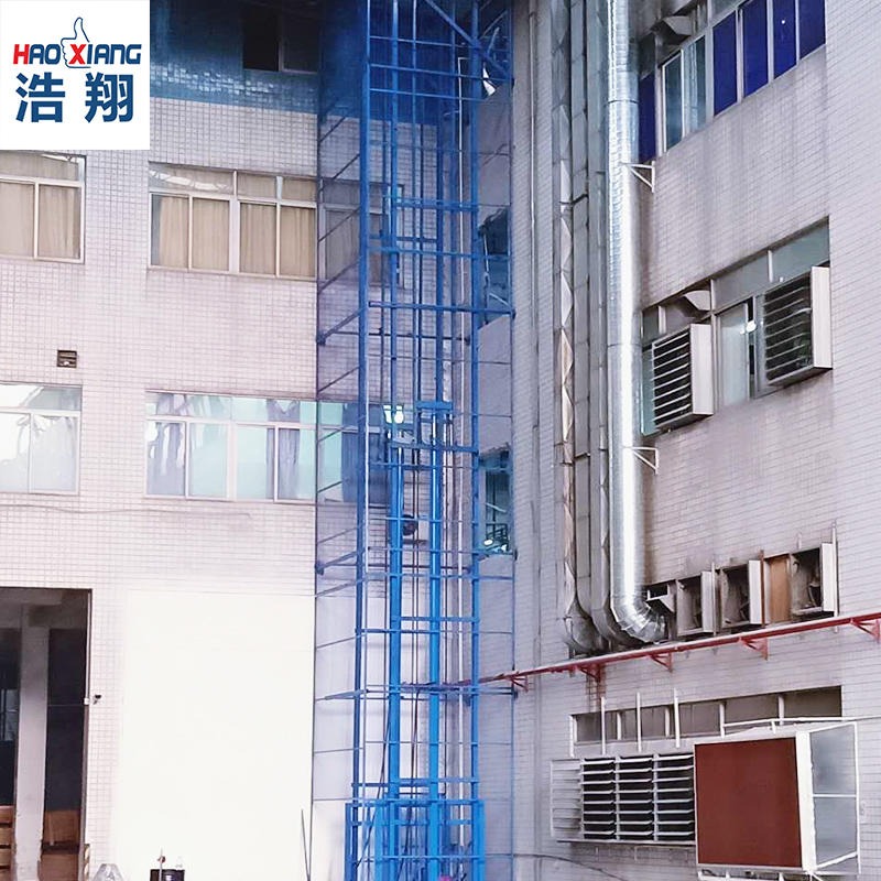 浩翔6层楼升降货梯 微型升降机原材料制作 中山工厂升降货梯