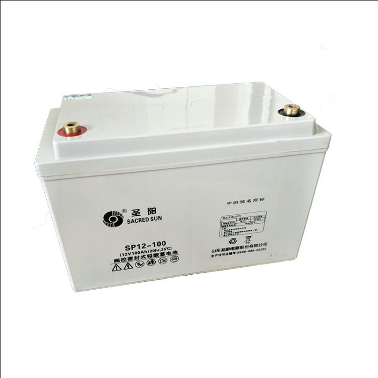 圣阳蓄电池SP12-100 12V100AH直流屏UPS/EPS铅酸免维护电池