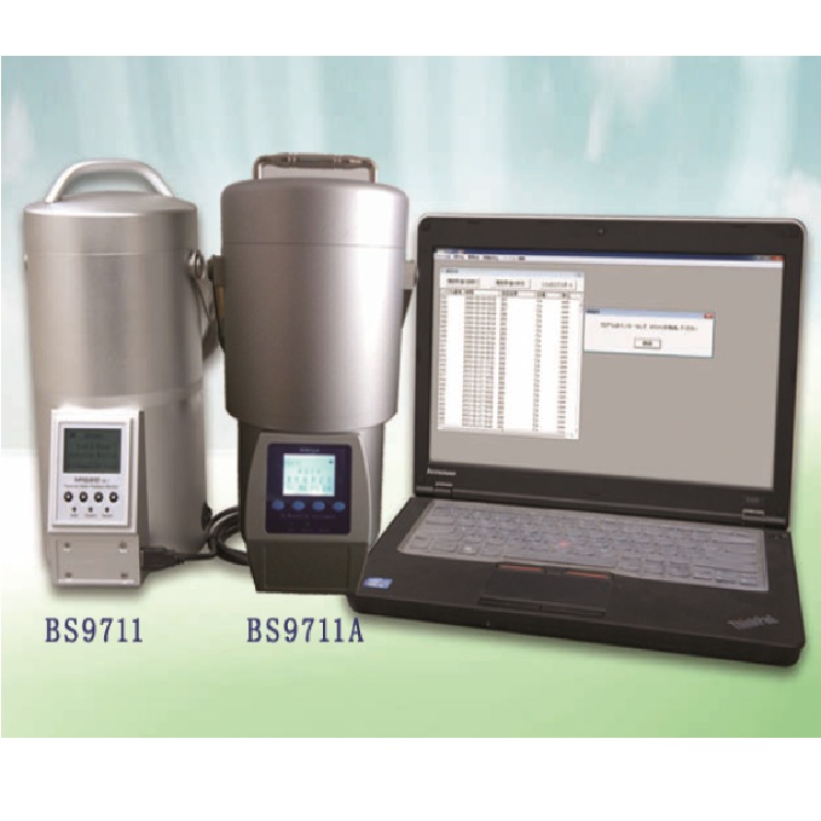 BG9711A食品和水放射性监测仪   检测  核废水排放