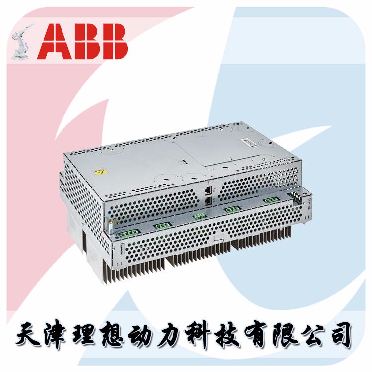 DSQC663 3HAC029818-001 ABB机器人IRC5控制柜驱动器