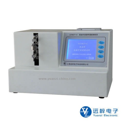 采血针连接牢固度测试仪 LG18671-C 厂家直供采血针测试仪 上海远梓图片