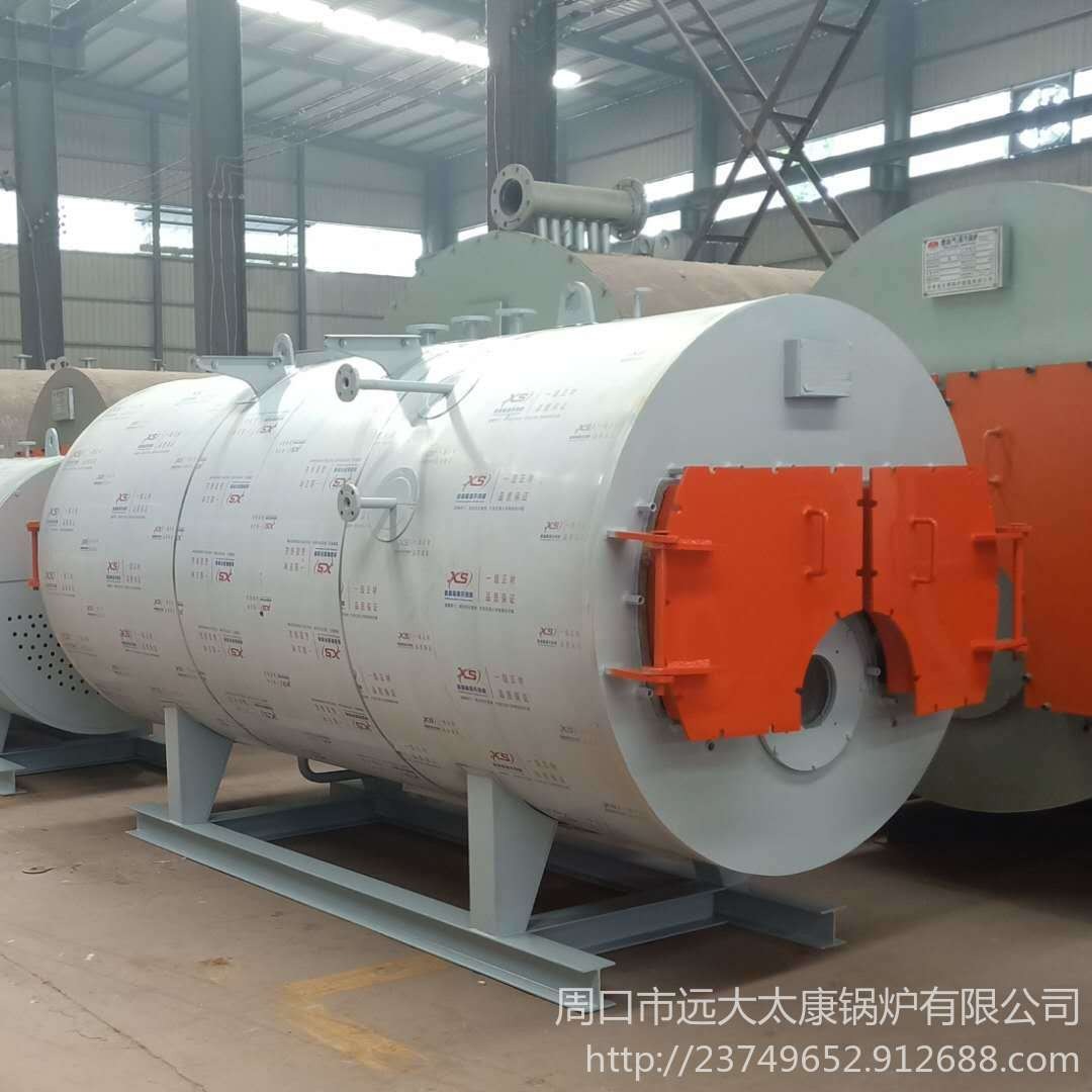 河南太康锅炉厂家 直销 优质 大同工业专用1 2 4吨天燃气锅炉价格