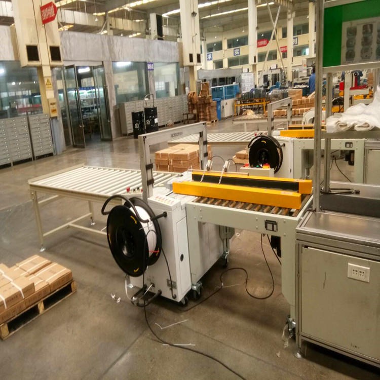 自动折盖封箱打包机NFP50C 全自动打包机 捆包机 山东诺邦厂家供应专注品质