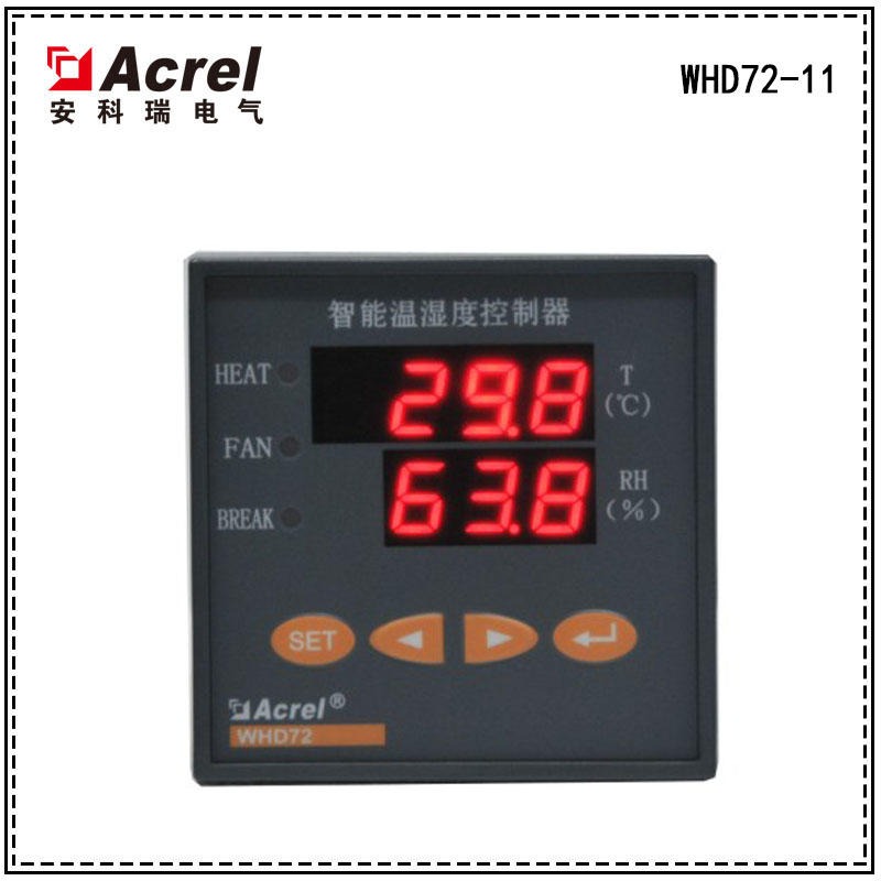 安科瑞WHD72-11温湿度控制器,厂家直销
