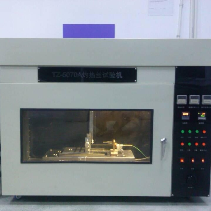 GB/T5169.10灼热丝试验仪 经济实灼热丝试验机厂家 上海斯玄供应