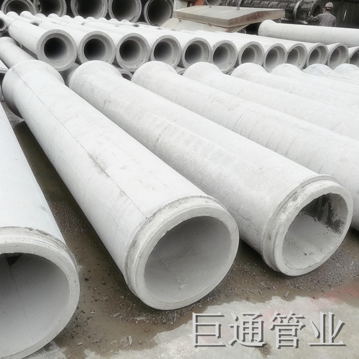 DN6002000III级钢筋混凝土排水管 平口管 水泥管 压力管 砼管