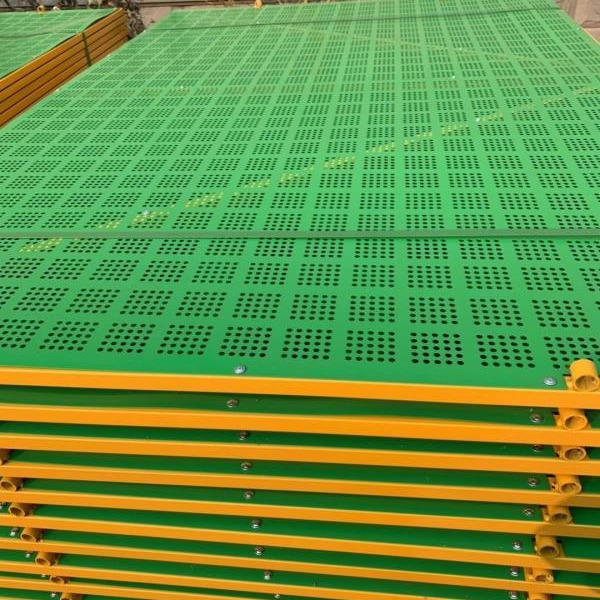 工地用安全防护网  铝板爬架网  厂家供应爬架网  建筑爬架防护网  金属安全网
