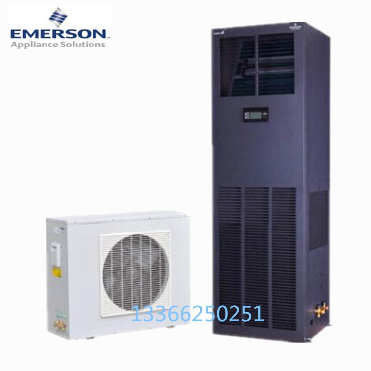 艾默生DME07MOP5 emerson空调7.5KW冷暖型 艾默生3P空调单冷带加热