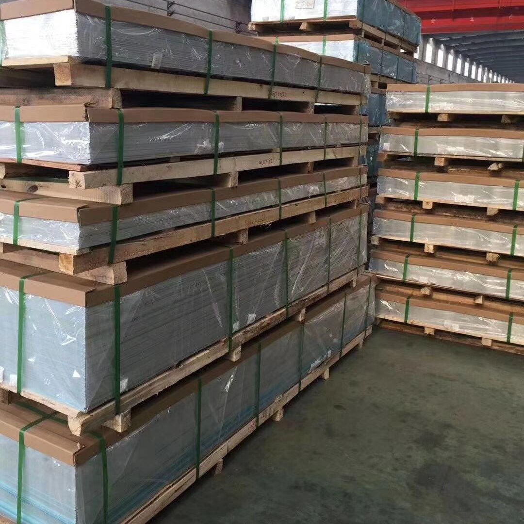 嘉定区供应合金铝板5754O态铝板 H111 3.0mm厚度现货价格