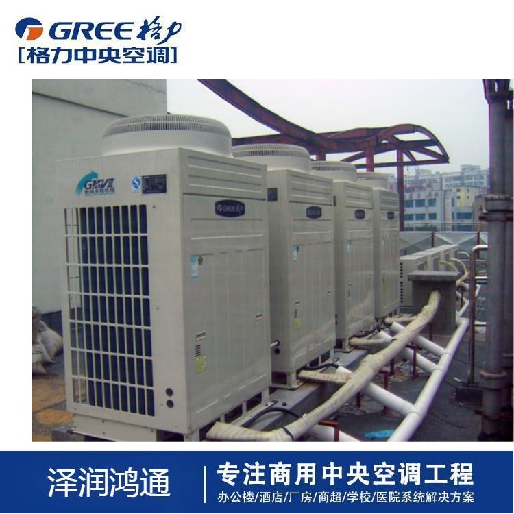 格力中央空调 SE系列低静压风管式室内机3匹纯热泵GMV-NR71PL/A