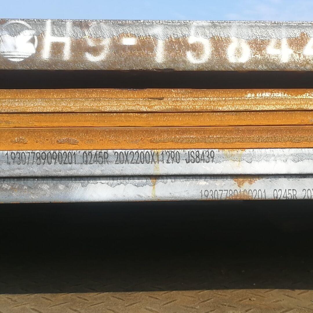 美标容器板SA387GR11CL2按图纸切割下料特厚钢板厂家直销