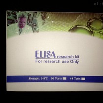 人胎盘生长因子试剂盒 PLGF试剂盒 胎盘生长因子ELISA试剂盒 厂家直销图片